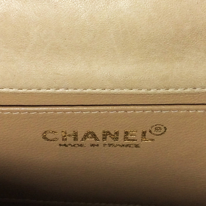 Chanel Beige Quilted Mini Handbag with Gold & Pearl Chain Strap