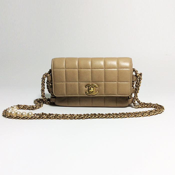 Chanel Beige Quilted Mini Handbag with Gold & Pearl Chain Strap